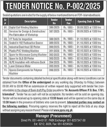 Public Sector Organization Islamabad Tender Notice